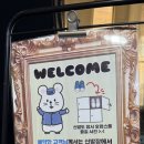 미스테리 | [부산 방탈출] 개연성 ⭐️ 미스테리인 탈출후기