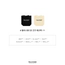 폴라스튜디오 네이버블로그