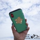 쥬얼팩토리