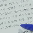 자문가스 이미지