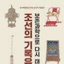 중앙크리닝 이미지