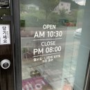 폼내뷰티 이미지