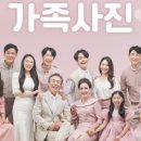 포시즌247