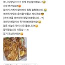 제프리웍익스프레스 이미지
