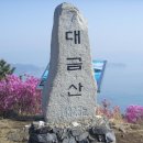 시루봉1농장 이미지