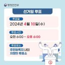 소중한나의원 이미지