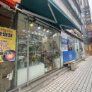 펠리즈플로