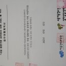 소풍아동청소년심리상담센터 Daum카페