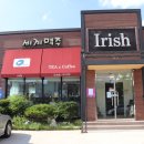 홍게랑 대게랑 이미지