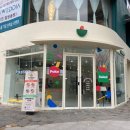 포케올데이광주