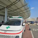 아시아드 요양병원 이미지