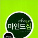 금석출판사 이미지