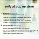 아이뽀 - 오산시 | 아이뽀
