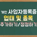 부강부동산공인중개사사무소 이미지