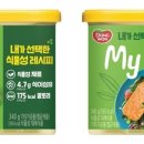 모든 F&B