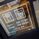 용우동 증평점 이미지