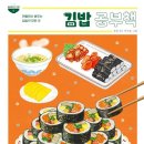 보글보글 이미지