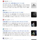 대구 영상제작업체 추천! 대구 드론 촬영까지 가능한 스튜디오 휀 후기