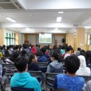 고일초등학교 이미지