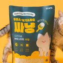 팔.칠유통 이미지