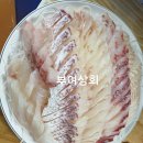 친절상회 이미지
