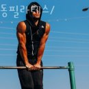 필라잇필라테스스튜디오