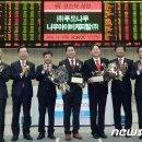 (주)신영푸드 이미지