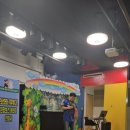 신광유치원