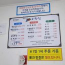 카페고향집 이미지