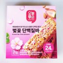 롯데마트 봄 에디션 오늘좋은 벚꽃 단백질바 120g(40g x 3개입) 먹어본 후기