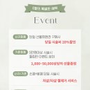 트윈네일 - 중구 대종로 64 | 트윈네일