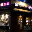 갈비씨 - 남동구 서창남순환로216번길 30 | 갈비씨