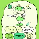 블랙마리오 이미지