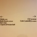 4동노래연습장 이미지