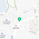 비전경남아너스빌아파트 주변 이미지