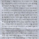 대화목욕탕 Daum카페