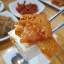 도병원약국 | [아주대] 손두부가(家) - 들깨순두부, 얼큰순두부, 두부김치까지 훌륭하다. 수원 두부 맛집 인정.