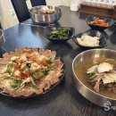 평양원냉면