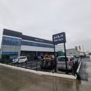 기아오토큐 산서점 이미지