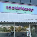 쿠키앤쿱 | 재오픈한 옥정 호수공원 북미 스타일 수제 아이스크림 맛집 ‘쿠키앤쿱’ 방문 후기,추천메뉴