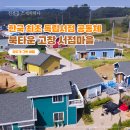 무주서점 이미지