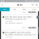 까미유미용실 이미지