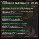 푸스티아