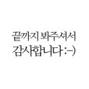 기어드랩필드베이스