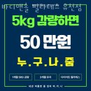 CU대전유천점 | 유천동필라테스 바디앤솔 필라테스 유천점 추천