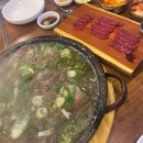 대전 태평동 소국밥 맛집 &#39;원조 태평소국밥&#39; 후기