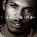 조선내화 - 6280 | 사기업 면접 후기 || CR홀딩스&조선내화 1차 면접 탈락 후기 , (면접비..^^)