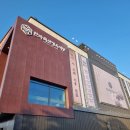 선돌축산 이미지