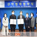 (주)블루팩토리 이미지