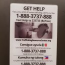 르 레브 민박 네이버블로그